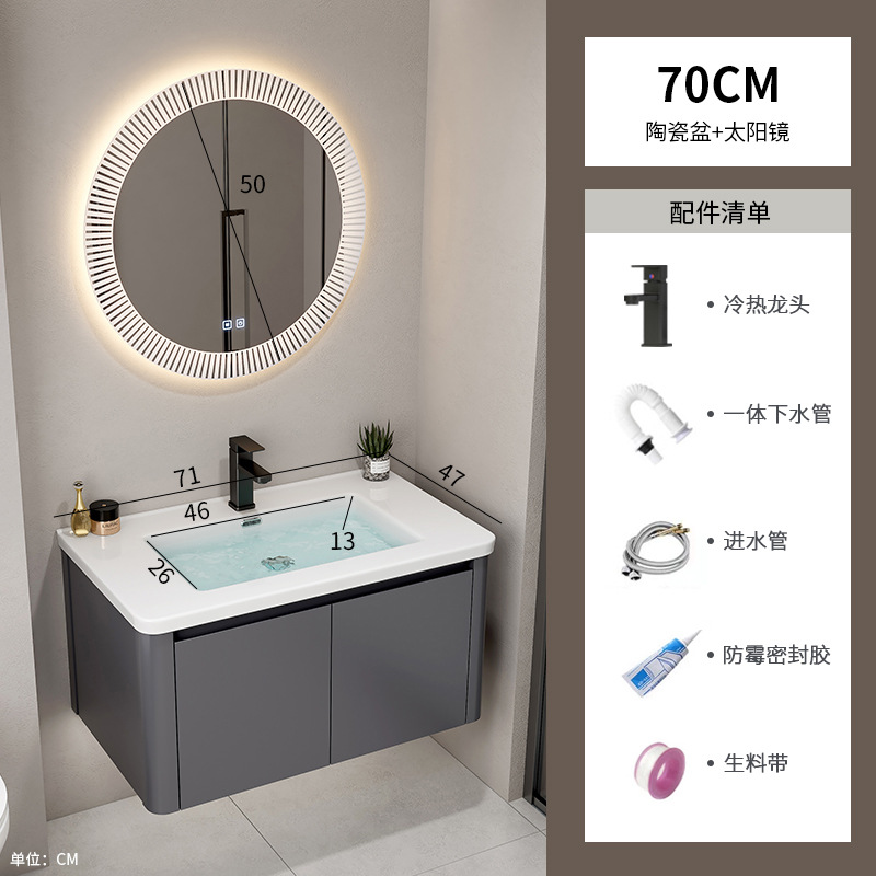 Hotel Space Gabinete de baño de aluminio Combinación Lavabo de lavado de manos de esquina redondeada Lavabo de cerámica de una pieza Lavabo Piscina Baño transfronterizo