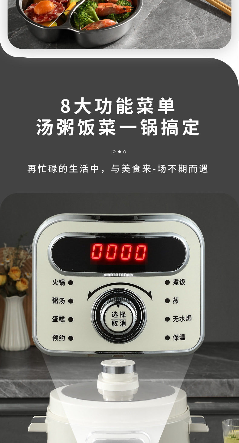 50900588-4301-453b-ba98-3a0d4c89c13b.jpe