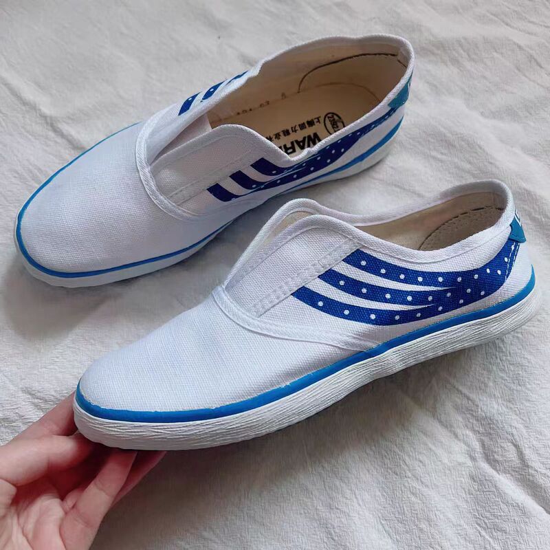 Huili White Shoes Tennis Shoes Vintage Gymnastics Student Shoes Canvas Shoes Men and Women Casual sneaker White Shoes K-79 Huili White Shoes Tennis Shoes Vintage Gymnastics Student Shoes Canvas Shoes Men and Women Casual sneaker White Shoes K-79