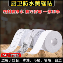 �RͰ��ˮ�N�N��ˮ�۷�ù��ˮ�z�����Ƿ����N��ճ��̨�����ļ����{