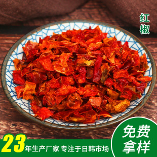 �S��ֱ�NÓˮ�t���ɼt���� Óˮ�߲˸ɼt�� �����������
