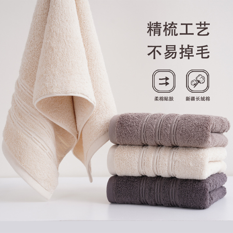 cotton antibacterial towel for face washing for home use