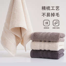 纯棉毛巾双面股140g加厚全棉毛巾厂家批发柔软吸水洗脸巾可单包装
