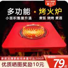 ����t늠t��С��늻��迾�������ζ๦����ȡů��������{��