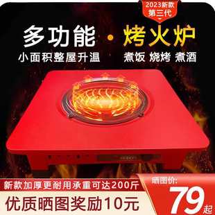 ����t늠t��С��늻��迾�������ζ๦����ȡů��������{��