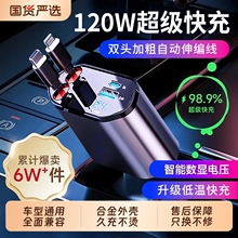 ���䳵�س����W����ֻ�������һ��������������ת����ͷ