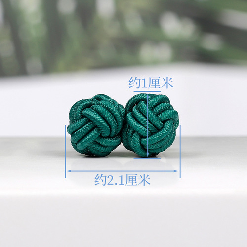 Elastic double-bead buttons, elastic rope, double-ball ball bead disc buttons, hand-woven Chinese style shirt cuff buttons