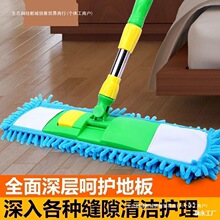 ���P�ƽ���ϰѼ���һ�σ��Ӵ֗Uƽ��ľ�ذ��ϰ����D�m��ƽ�ϸɝ�