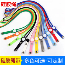 ��ӛ���z�K�pɫ�A���ĺϿ۲�ɫ�A�ι��z�K�zӡ�V��logo���z�K��