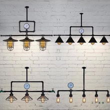 工业风复古怀旧铁艺吊灯loft美式创意咖啡服装餐厅酒吧台水管吊灯