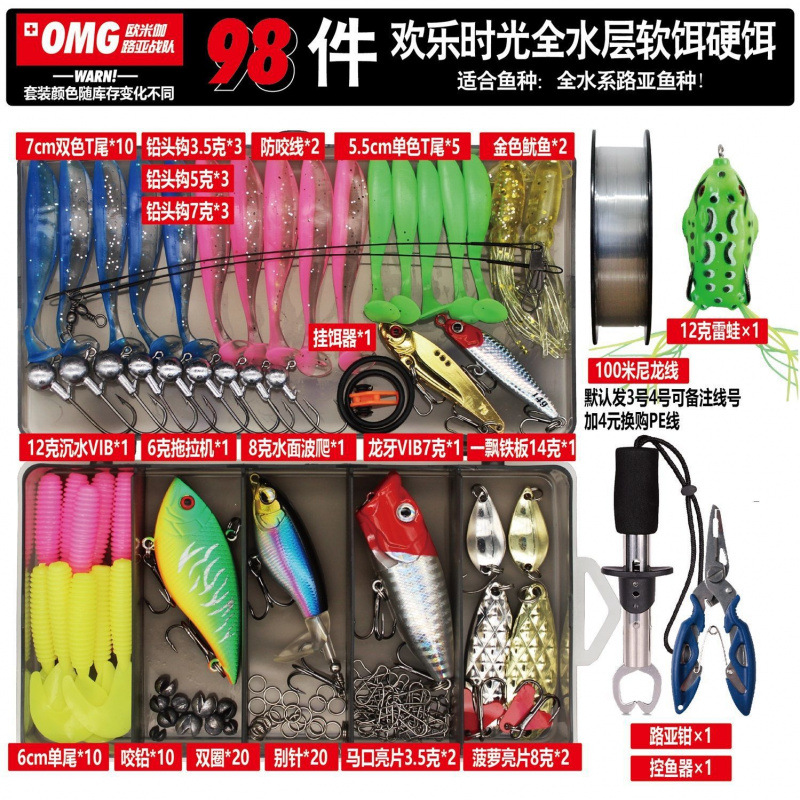 ↑ Happy Hour Combinación + Frog Line Clamp Control _ _ Tesoro Good Things