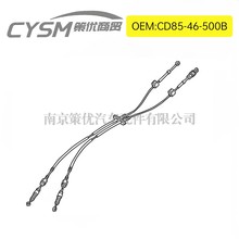 CD85-46-500B�Q��������|����MT һ��M5 CD8546500B