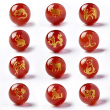 尚奢水晶 天然红玛瑙十二生肖散珠 DIY烫金半成品 圆珠配件批发