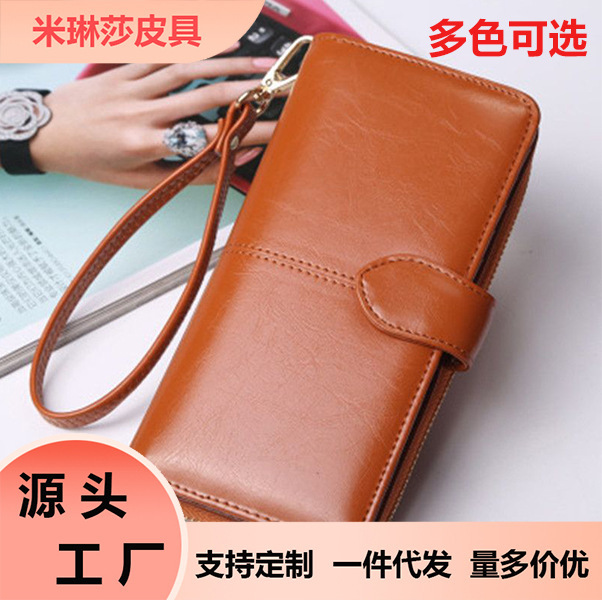 Foreign Trade Hot List Women's Simple Wallet Women's High-End Wallet Clutch Bag Large Capacity Multi-Card Slot Coin Purse Card Holder Foreign Trade Hot List Women's Simple Wallet Women's High-End Wallet Clutch Bag Large Capacity Multi-Card Slot Coin Purse Card Holder