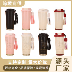 爆金高颜値铃兰双飲杯真空316ステンレス保温カップ携帯ロープストローコーヒーカップ