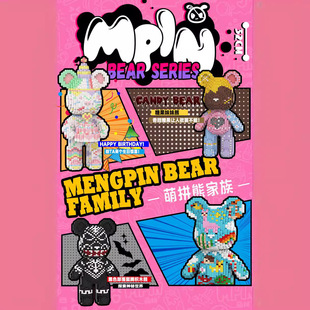 ��ƴ������M66������ϵ�зeľƴ�b���������Ů�����X�Y��[��