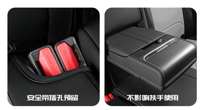 2026 Jetour Traveler Seat Covers Full Set Cdm Five-Seater Leather Special Car Seat Cushions Four-Season Seat Covers