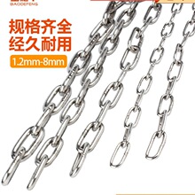 304���P�朗l�o�p��������朵����F����o�ڷ��I�i朗l�B�ӿ�3mm