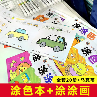 �����]��С�։Tɫ��2-6�q�Ȍ������ք��X�L�������ɉTɫ�T�T����