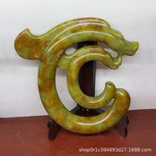 �tɽ�Ļ�C�����[���p���h�[����h�¹���ʯ���i������[̨չʾ�h