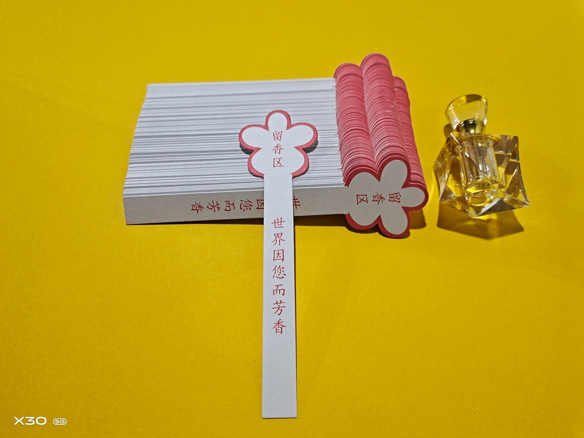 微信图片_20230605080743