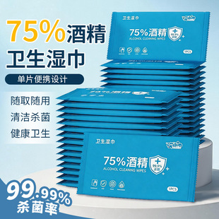 75%�ƾ��񼈽��l�������һ�����Ҵ��坍�������С����Ƭ�����b