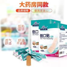 �޻���䄓���N�t��͸�⏗����ˮ͸��ֹѪ�N���m��ĥ�_���􄓿��N