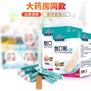 �޻���䄓���N�t��͸�⏗����ˮ͸��ֹѪ�N���m��ĥ�_���􄓿��N