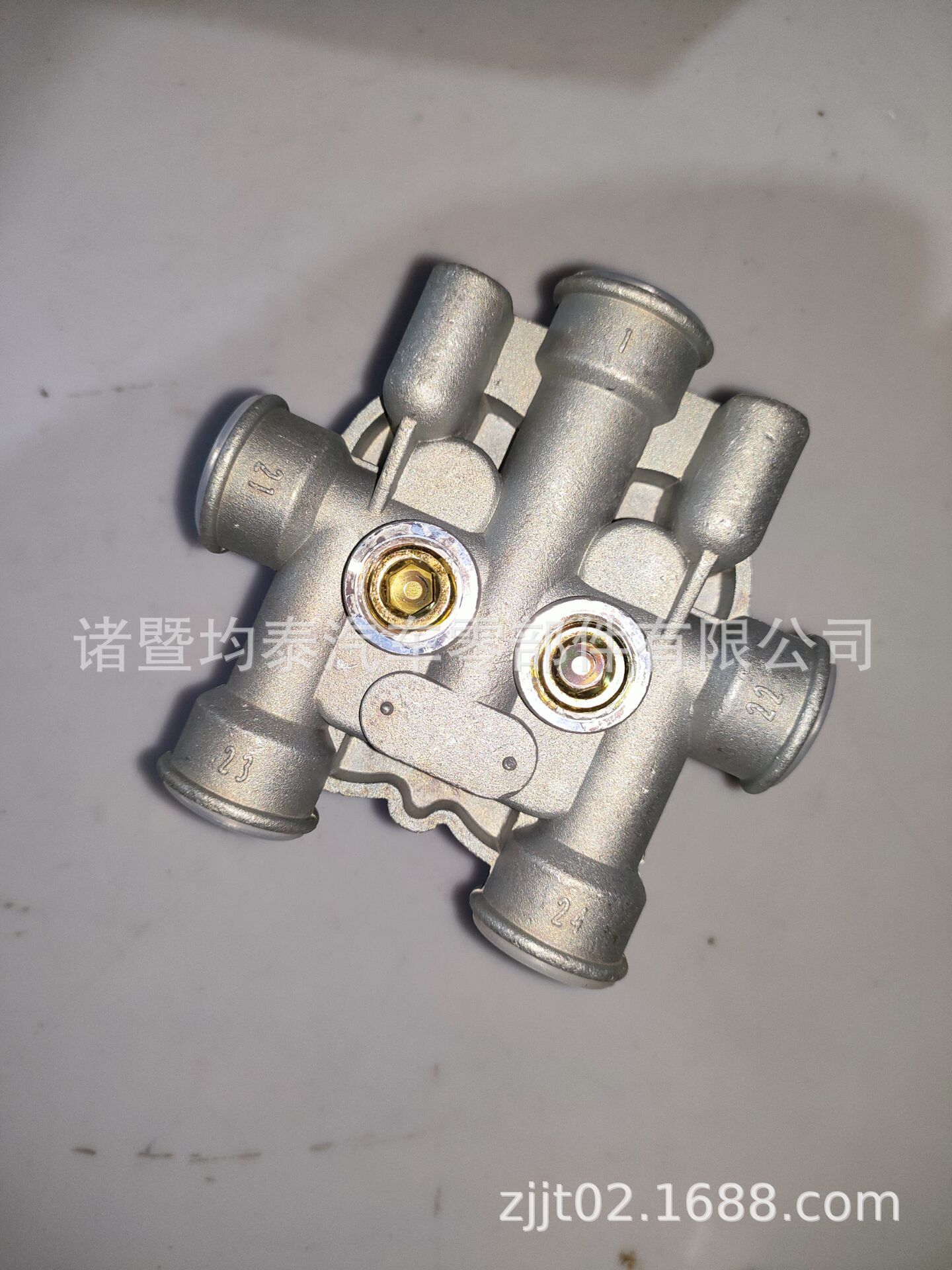 ADC55431A2DD5BB1581C0AC8FDFFC9