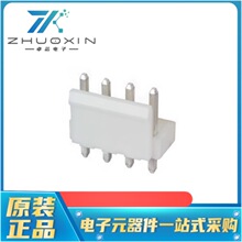 S4B-EH(LF)(SN) ���b ����,P=2.5mm ��������� һվʽBOM�����