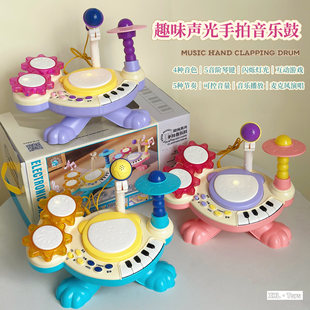 New Kidsren's Hand Drum Toy Early Education Educational Baby Music Jazz Drum Microphone Percussion Karaoke Instrument
