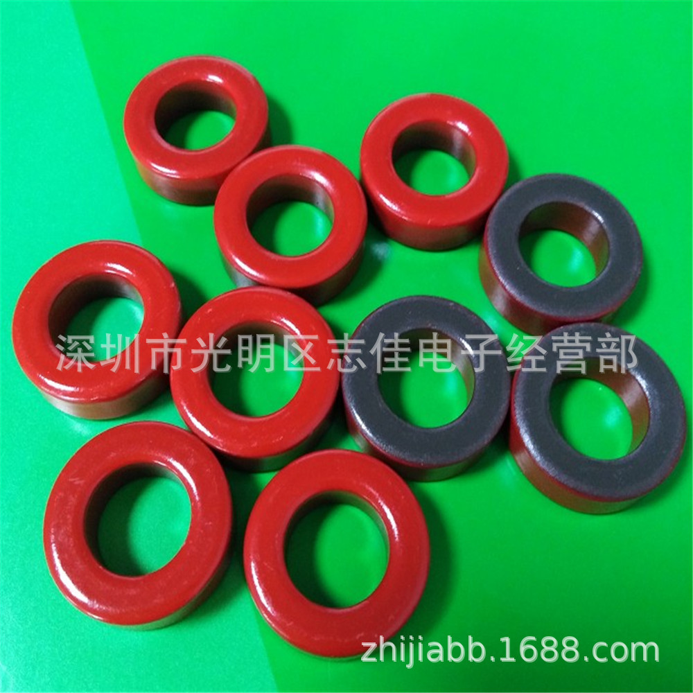 T184-2红灰环 磁环射频磁环 T184铁粉芯磁环滤波器磁环