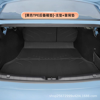 specific rear trunk accessories, Trunk Mat - blacktpe-trunk-mat-main-mat-backrest-mat-zero-run-b01