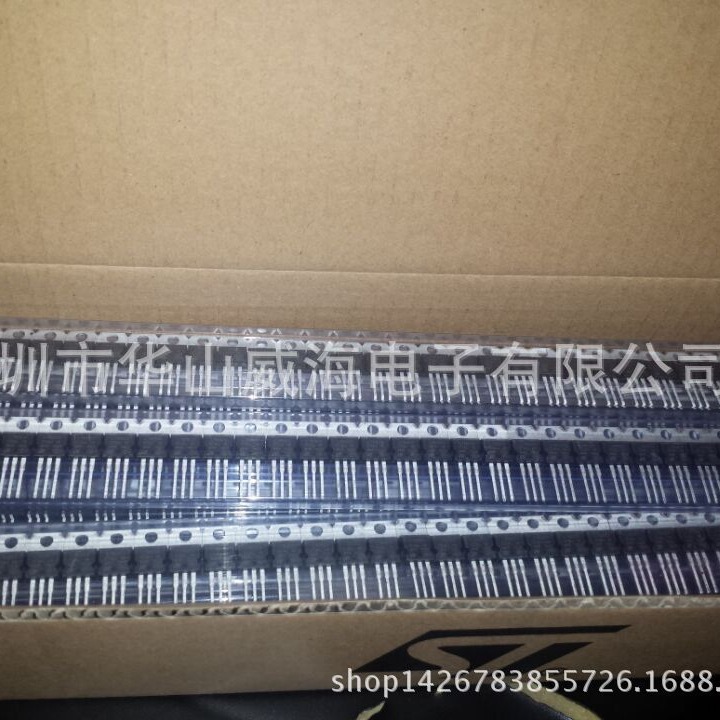 2SC3320 500V 15A 80W TO220 TO3P三极管直插 全新现货