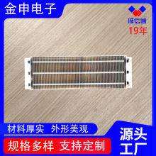 ���۷���PTC�������յ�����Ƭ����������������뵼���մɼ���