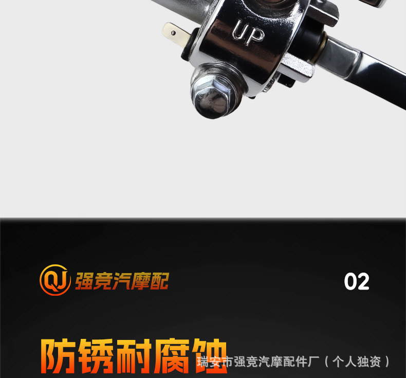 Motorcycle Accessories Big Turtle King Disc Brake Upper Pump Electric Vehicle Left and Right Disc Brake Handle Assembly Brake Handle Modification