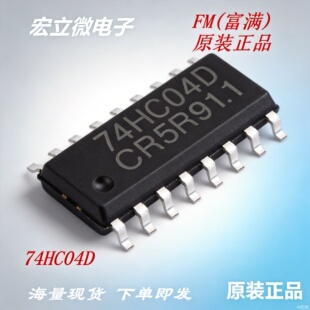 ȫ��ԭ�b��Ʒ  FM(���M) 74HC04D SOP14 λ�ƼĴ���оƬIC