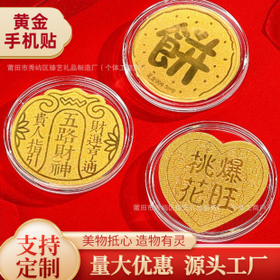 ���999�֙C�N�S���֙C�N��Դ�^���S���l����ؔ�칫��Ո�lؔ ��Ƭ