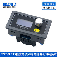 FZ25/FZ35�a�����ؓ�d �Դ�ϻ����{ؓ�dģ�K늳ط�������yԇ�x