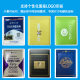 Black bubble bag self-adhesive bag co-extruded film foam express bag packing waterproof self-adhesive bubble bag spot