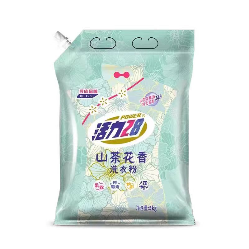 活力28山茶花香型洗衣粉5kg去渍持久留香家庭实惠装 宿舍用银吉袋|undefined