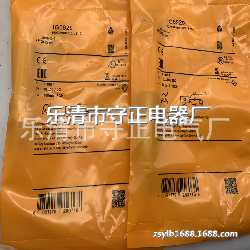 现货供应 传感器 IG5929 接近开关 全新