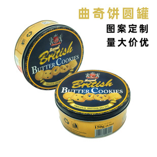 �R���F����ɺ� ��ʳ150g��Y�а��ֶY��؛�F�� С�A�޶���
