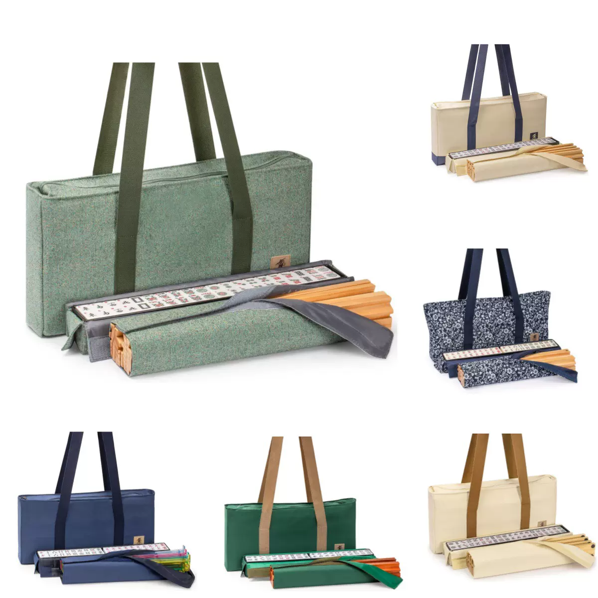 跨境亚马逊麻将套装大容量旅行收纳包便携洗漱手提包多功能化妆包