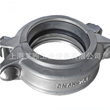 ˮ�չ���ֱ�ˮϵ�y�ܵ�DN65-76.1�ϲ�ʽ���^���P䓿���