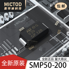 SMP50-200 SMA �뵼��ŵ��(TSS) ԭװ��Ʒ�ֻ�