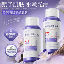 ̽���澏ֹ�W���w�鱣���w�aˮ�o�w���̝����w�����uƤ���ﰵ��