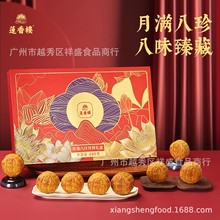 ɏ����M������Y��480g��Ʒ����Vʽ�p�S����ɏ�����ʻ�����