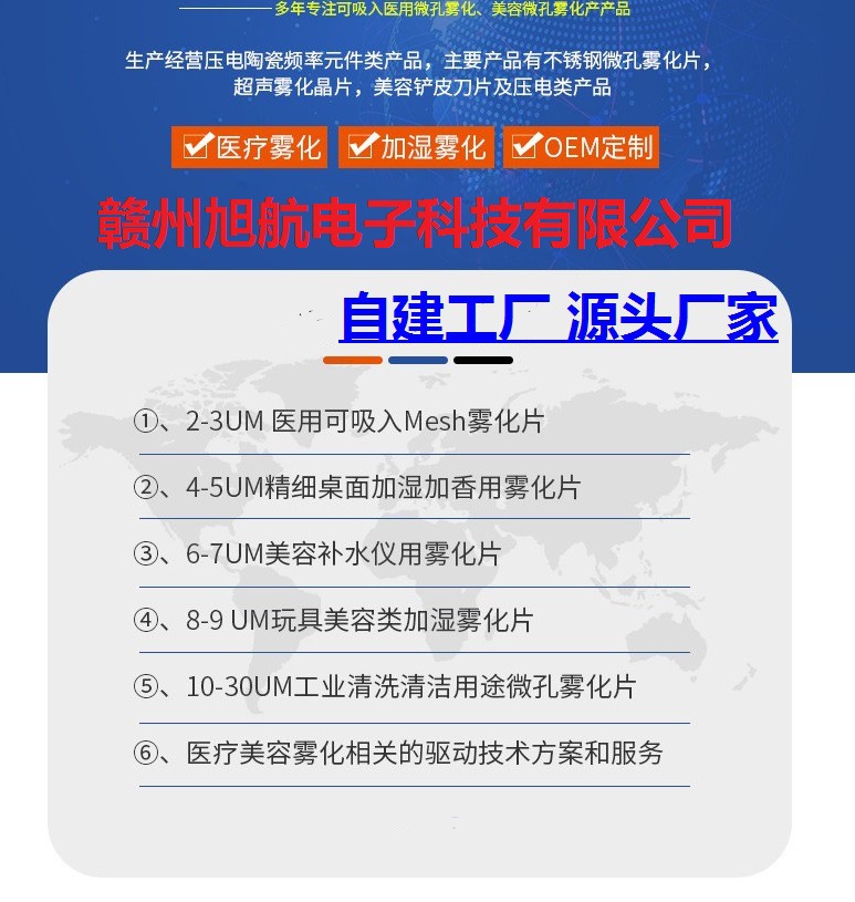 O1CN01SYCYiv2DWBL3FWZbG_!!9556