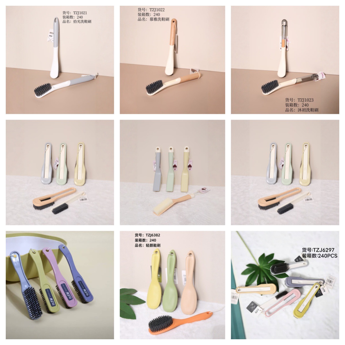 未命名